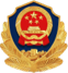 云顶集团(中国区)唯一官方网站