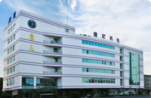 云顶集团(中国区)唯一官方网站