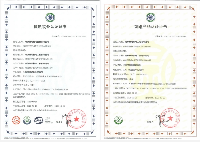 云顶集团(中国区)唯一官方网站